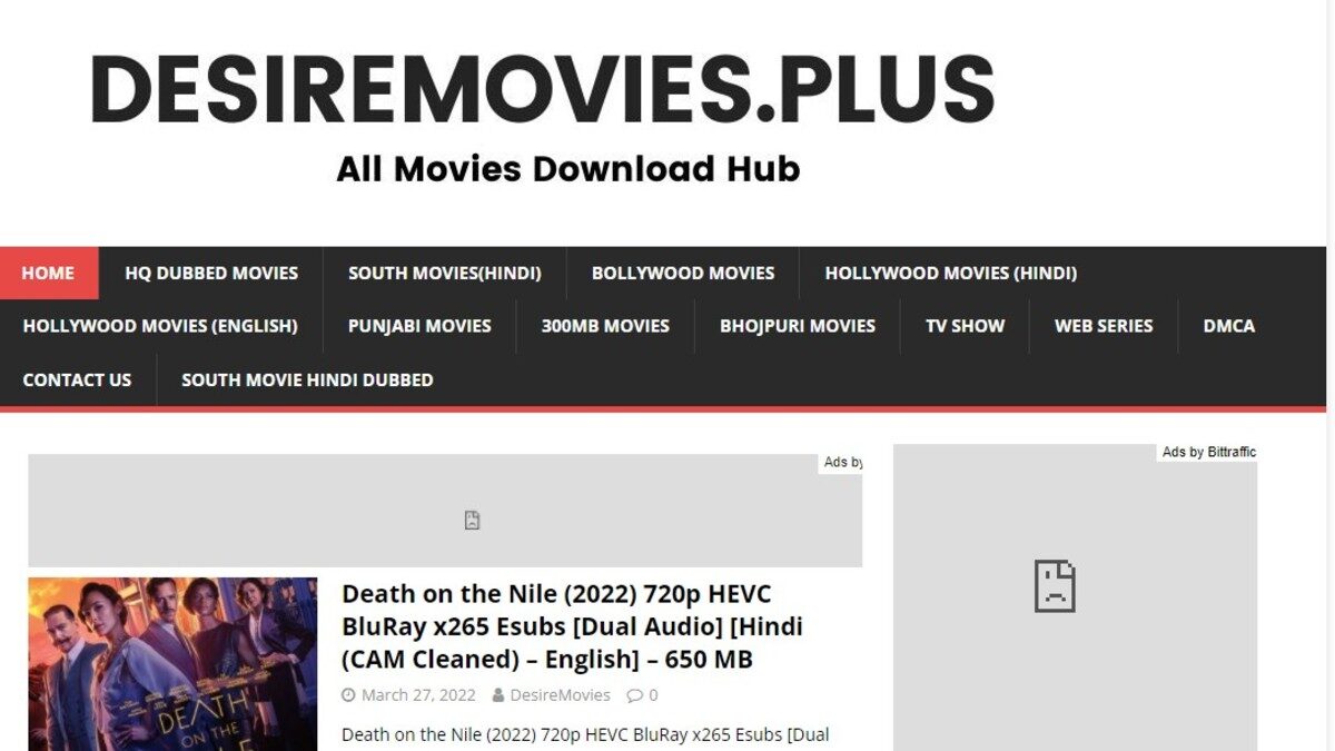 Desiremovies 2022: Download Latest HD Bollywood Movies | South Movies