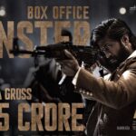 KGF 2