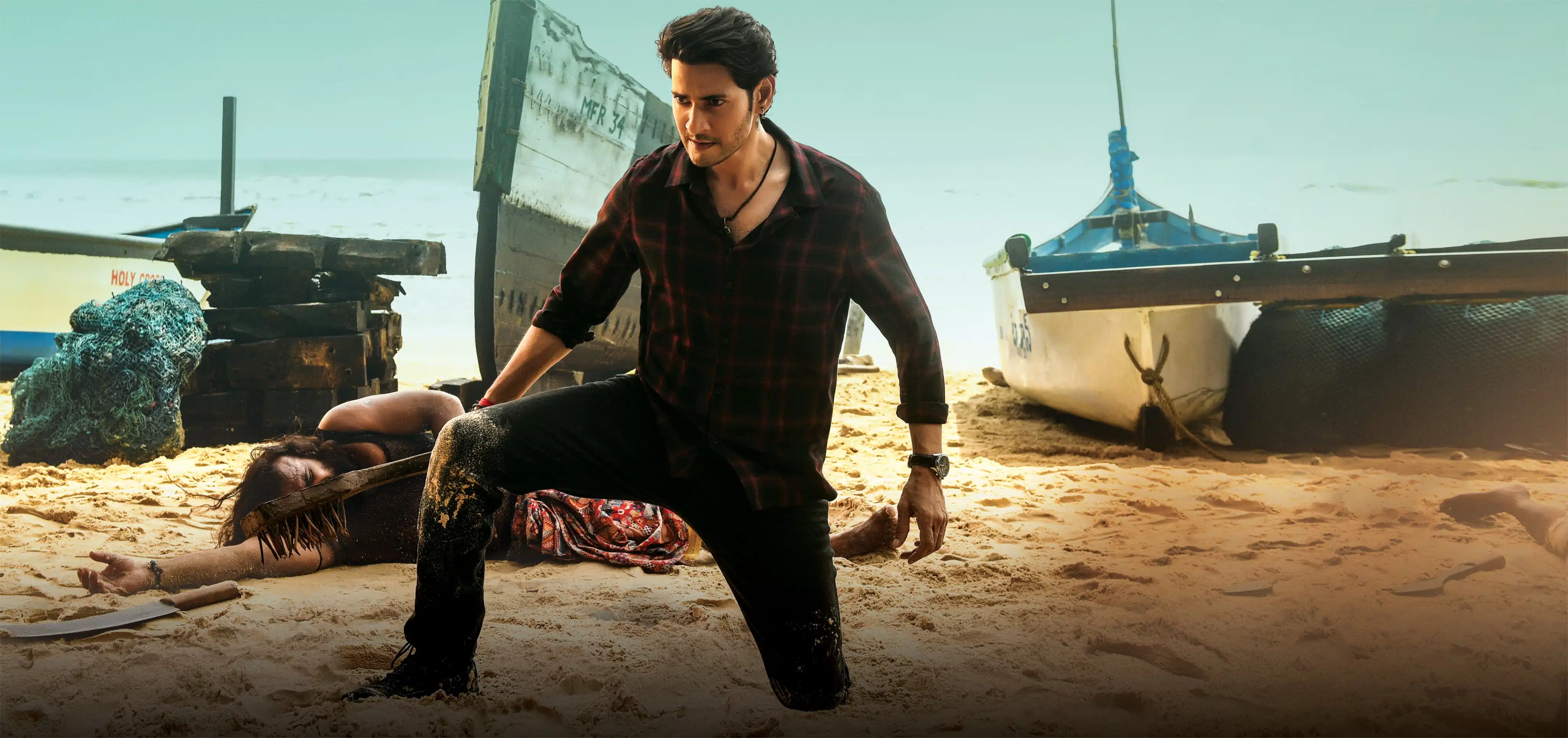 Sarkaru Vaari Paata Movie Review