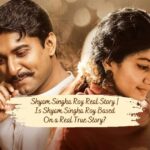 Shyam Singha Roy Real Story | Is Shyam Singha Roy Based On a Real True Story?