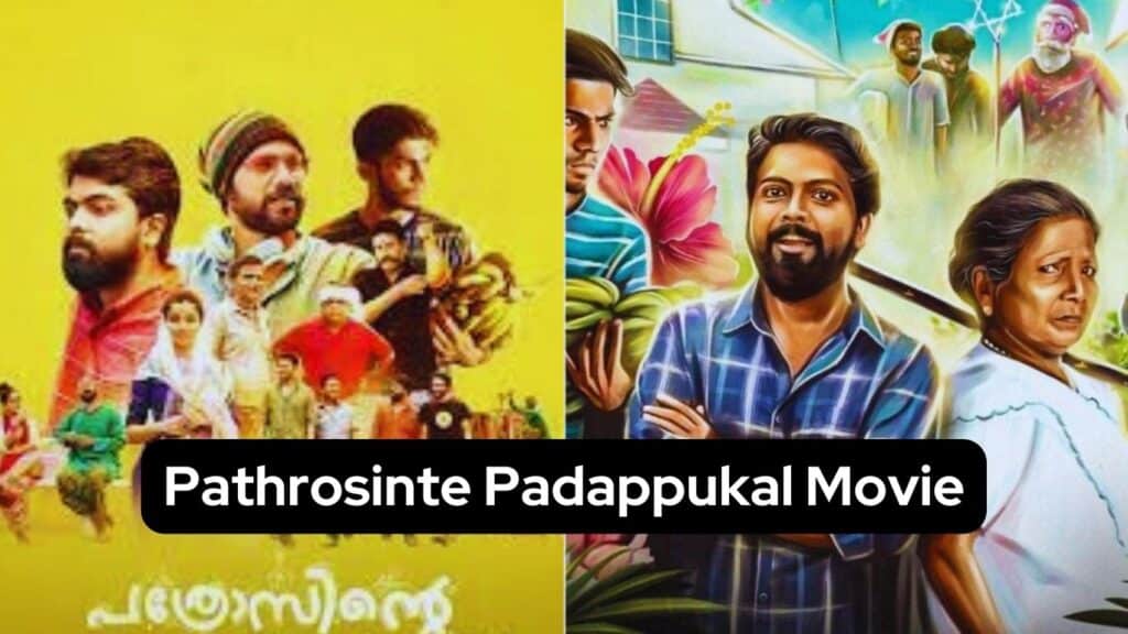 Pathrosinte Padappukal Movie