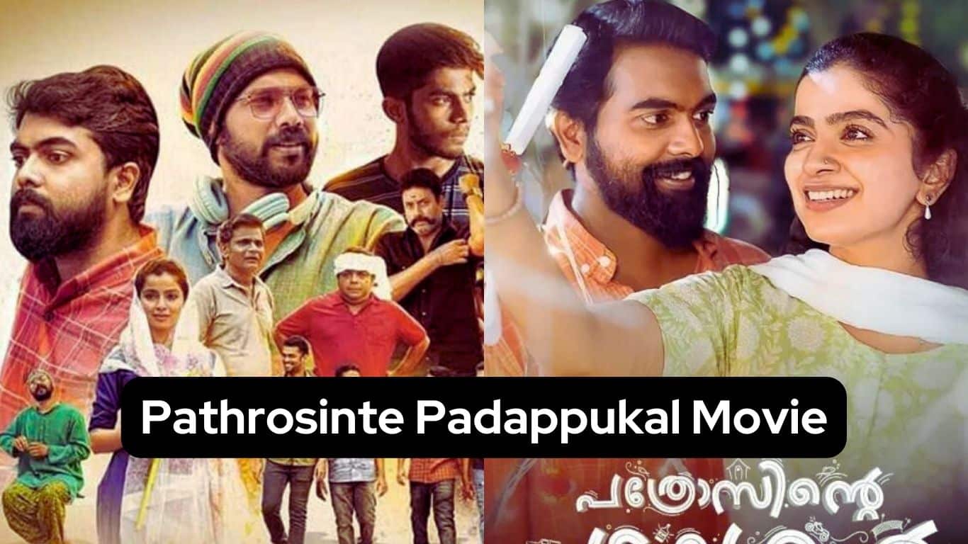 Pathrosinte Padappukal Movie
